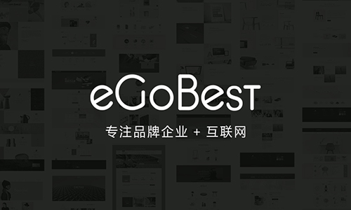 如何做好外貿博客網站營銷推廣