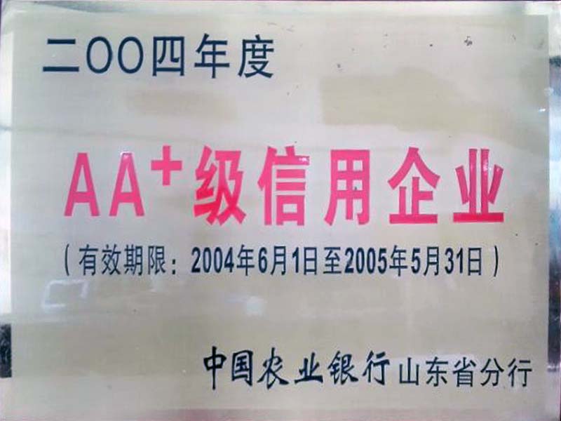 端午邂逅六一，論跨境電商中國品牌的成與敗